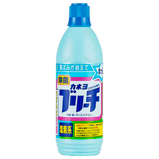 【自营】日本进口漂白剂白色衣服去黄增白清洁剂衣物强力去污