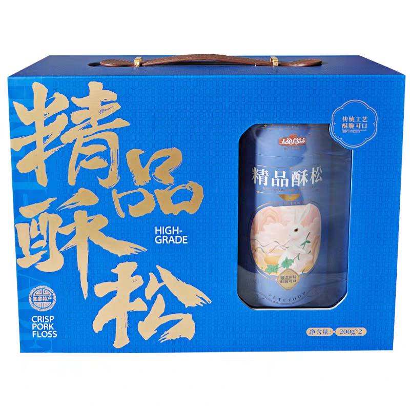 玉兔猪肉松南通如皋精品酥松