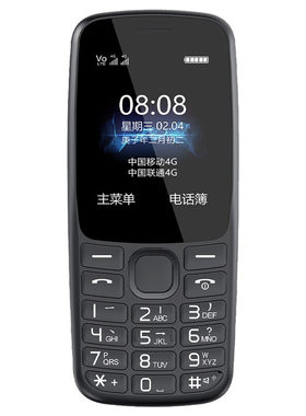 【伯恩工厂】中兴守护宝K230手机