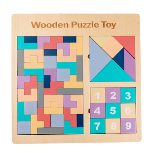 七巧板拼图俄罗斯方块积木益智早教多功能思维训练3到6岁儿童玩具