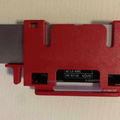 议价LS406C 420 329983-14德国HEIDENHAIN海德汉光栅尺全新现货