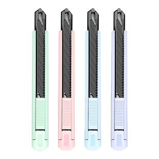 黑刃美工刀快递刀开箱小刀拆包裹专用裁纸刀学生美术课手工刀削笔刀30度刻刀壁纸刀莫兰迪色便携家用办公神器