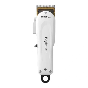 MRD摩尔达铲草机青春版理发器电推剪剃头推子理发店家用发型