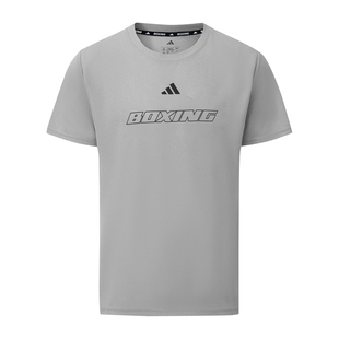 Adidas阿迪达斯童装儿童灰色短袖男童吸湿速干运动T恤夏季中大童