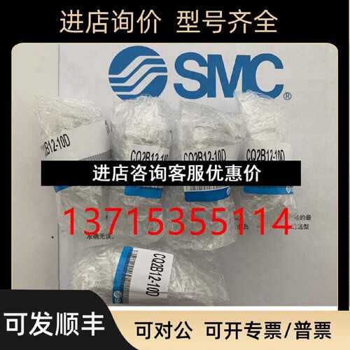 议价FESTO费斯托MS6EM112S541268MS6EM112541267