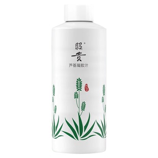 昭贵芦荟凝胶汁500ml 大瓶水舒缓敏感清爽补水保湿女收缩毛孔正品
