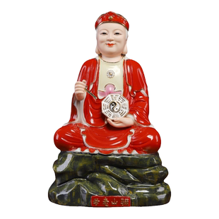 戴玉堂陶瓷摆件《骊山老母像彩绘》黎山老母神像无声无极无生家用