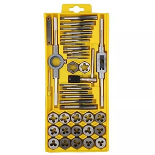 得力公制丝锥板牙套装丝攻攻丝器手用手动攻牙绞手扳手五金工具