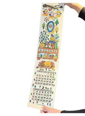 2027年尼泊尔挂历花朵涂鸦插画挂历日历年历月历装饰摆件送礼物