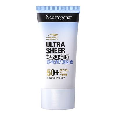 露得清轻透防晒清透好肤感SPF50+