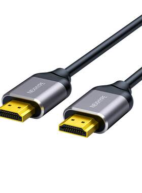 hdmi2.1hdni连接线8k4K显示屏