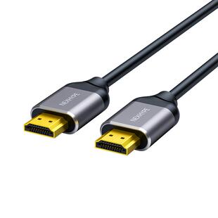 hdmi2.1线hdni连接线8K超高清线60hz/120hz/144hz台式电脑主机4K笔记本与显示器投影仪网络机顶盒显示屏himi