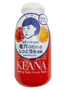 日本石泽研究收缩毛孔补水保湿