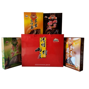 双牌剁椒鱼湖南特产永州腊牛肉六珍龙芽四珍虎爪江永姜辣酱礼盒装