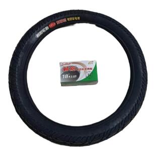 成人游览车电动车轮胎朝阳18X2.125/54-355外胎内胎骑行配件包邮