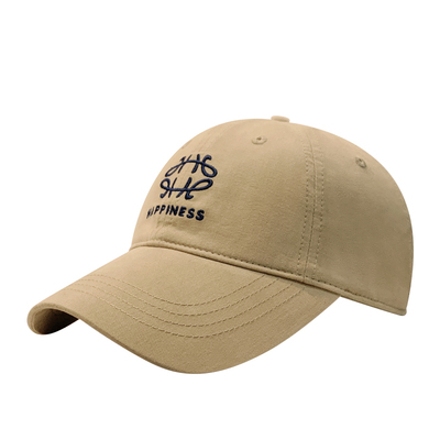 棒球帽显脸小男女防晒刺绣百搭