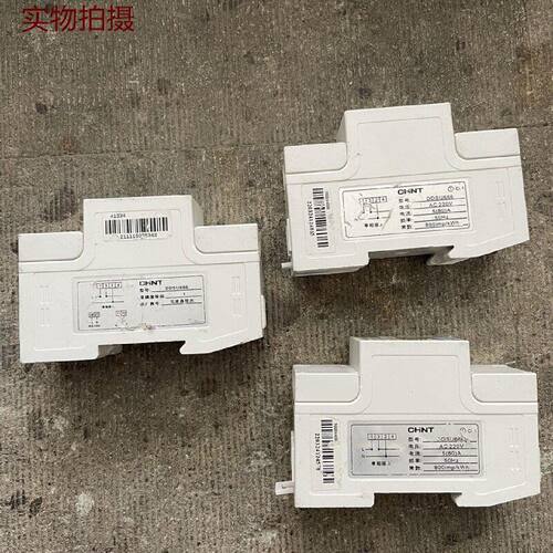 询价-DDSU666单相导轨式电能表220V580A
