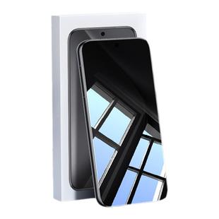 【防窥秒贴】Newyu适用华为Pura70pro防窥钢化膜Pura80手机膜Pura70新款pro+防窥P70ultra全mate70屏80promax