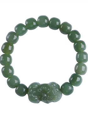 招财貔貅和田玉碧玉手链