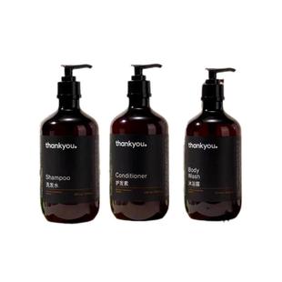 thank you亚朵酒店同款专用洗发水沐浴露护发素洗手液官方旗舰店