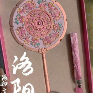 洛阳铜镜洛阳博物馆文创大唐公主手持镜子礼盒伴手礼旅游朱颜镜