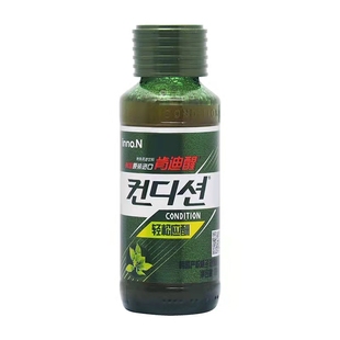 韩国进口肯迪醒 酒类应酬饮料酒前酒后喝酒常备100ml瓶装携带方便