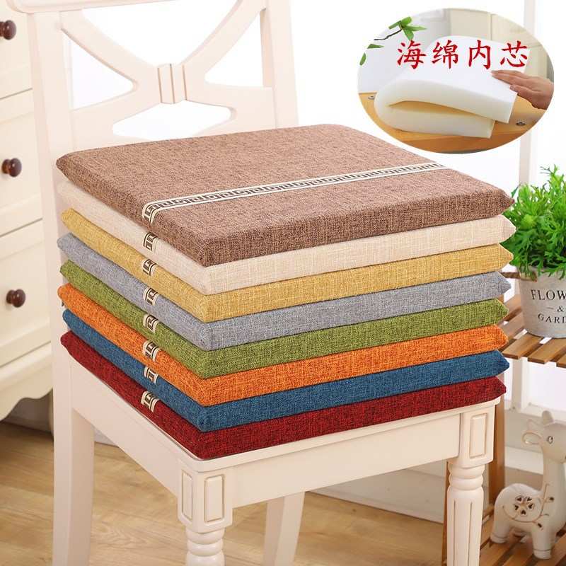 亚麻坐垫中式海绵餐椅垫可拆洗加厚简约纯素色椅子垫榻榻米坐垫