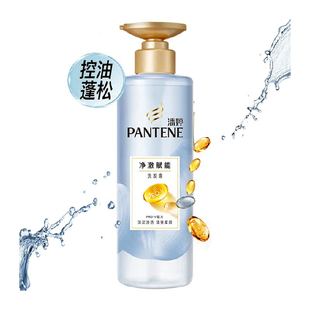 潘婷无硅油洗发水露液去油清爽蓬松洗头膏丰盈柔顺顺滑男女正品