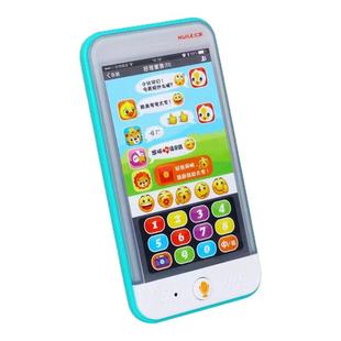 汇乐微聊手机早教玩具儿童益智仿真电话婴幼儿音乐可啃咬早教1岁