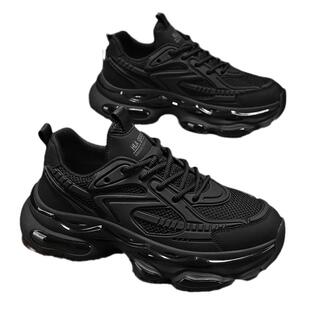 海澜之家男鞋2026新款春春季黑色增高爆款老爹鞋潮流运动休闲鞋子