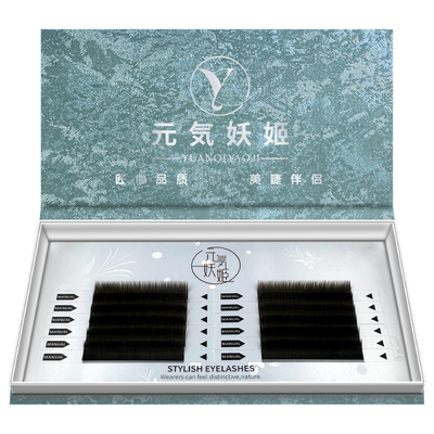 巨自然！单根婴儿弯睫毛嫁接专用