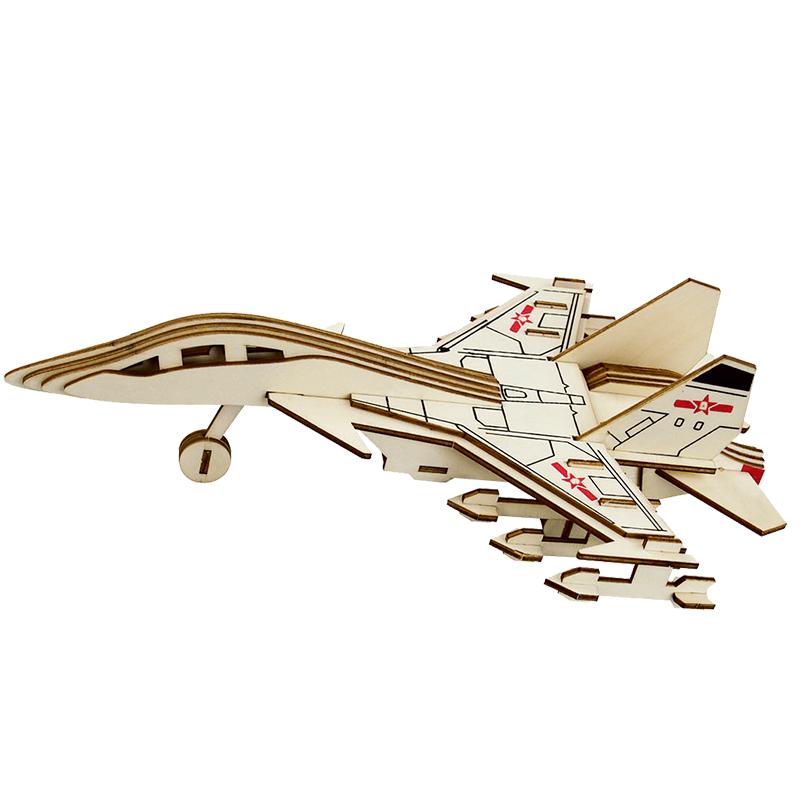 儿童益智飞机模型制作材料积木制3d立体拼图10岁手工木质拼装玩具