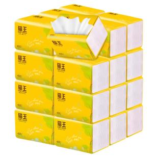猫王抽纸4层18包400张加厚家用整箱实惠装餐巾纸抽取式纸巾面巾纸