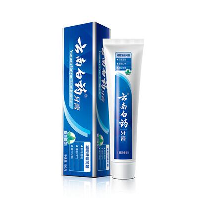 云南白药牙膏温和护龈清新