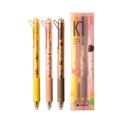 kacoK1树写本源谷仓拾秋中性笔