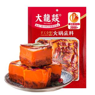 大龙燚正宗牛油火锅料底料麻辣成都特产干锅火锅冒菜香锅416g