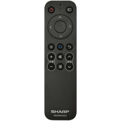 原装正品夏普网络电视机遥控器