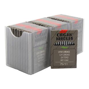 ORGAN日本风琴UY128GAS 绷缝机 冚车 三针五线 工业缝纫机机针