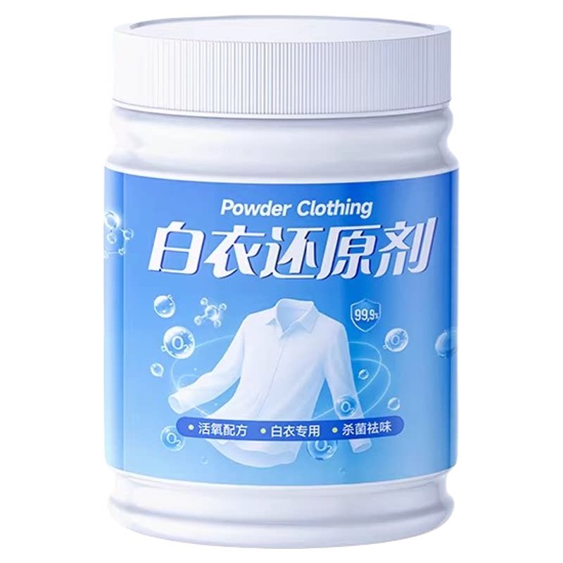 【德国专利认证】热销榜推荐TOP
