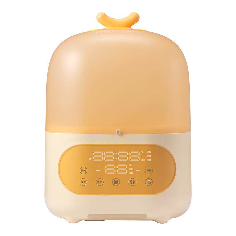 skuld时蔻恒温热奶暖奶摇奶粉器二三合一体自动智能婴儿母乳保温