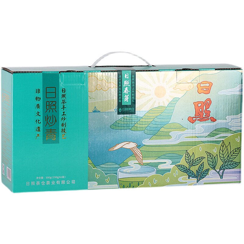 日照茶仓2026新茶叶正宗日照绿茶高山云雾浓香型山东好茶礼盒500g
