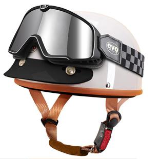 【自营】中国台湾evo半盔复古头盔电动摩托车3C安全帽男女瓢盔夏