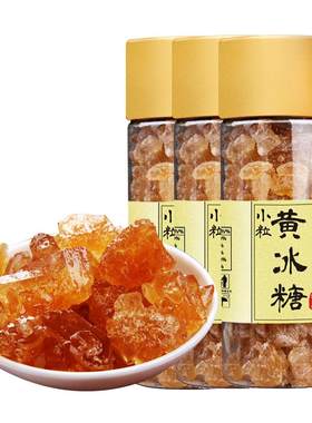 野三坡多晶小粒黄冰糖