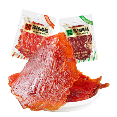臻夫子原切黑猪肉脯纯肉猪肉铺干