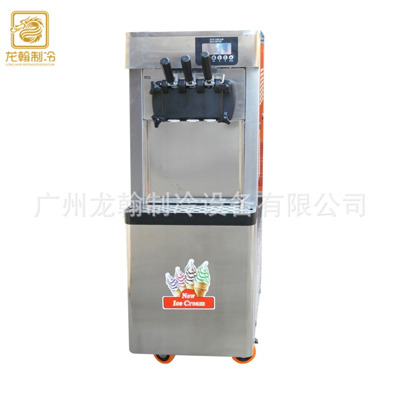广州厂家直销立式小本创业三色冰淇淋机软冰激凌雪糕机