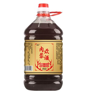 正品肉苁蓉酒5斤装52/35度纯粮食酒浸泡鹿鞭人参枸杞桑葚真材实料