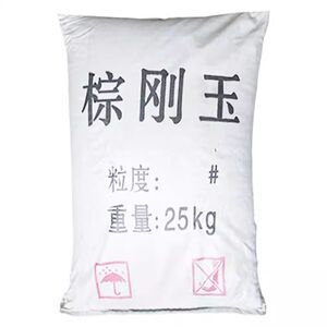 棕刚玉金刚砂喷砂抛光砂