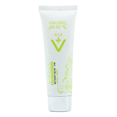 谷幽兰维生素E防裂保湿补水嫩白滋润干裂龟裂防皱皲裂男女护手霜