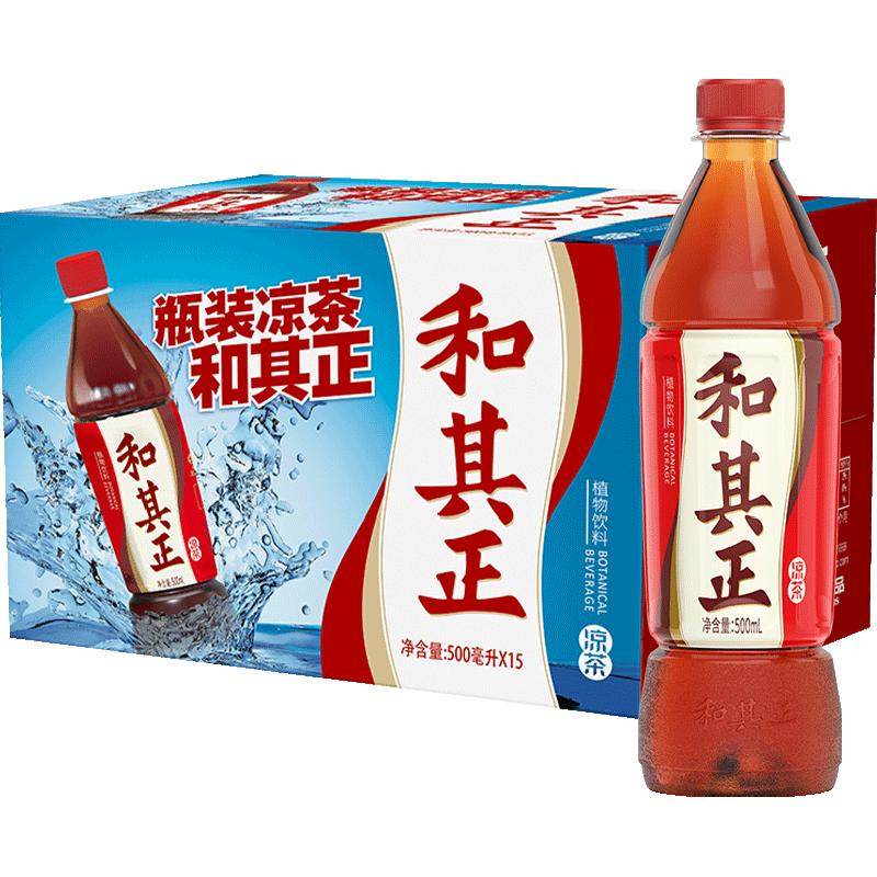 和其正凉茶植物饮料整箱装火锅搭档分享家庭装饮品