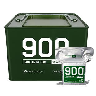 四00三工厂压缩饼干长期储备食品高能量900应急干粮正品旗舰店